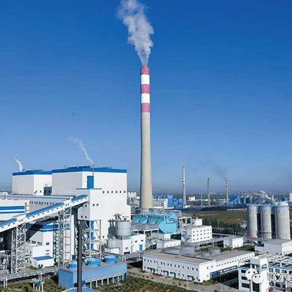 内蒙古金山热电厂