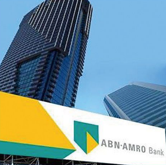 北京金融街荷兰银行