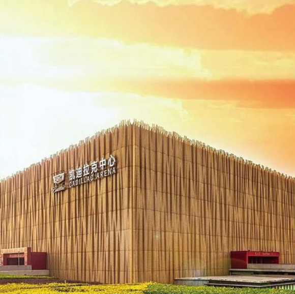 北京五棵松体育馆